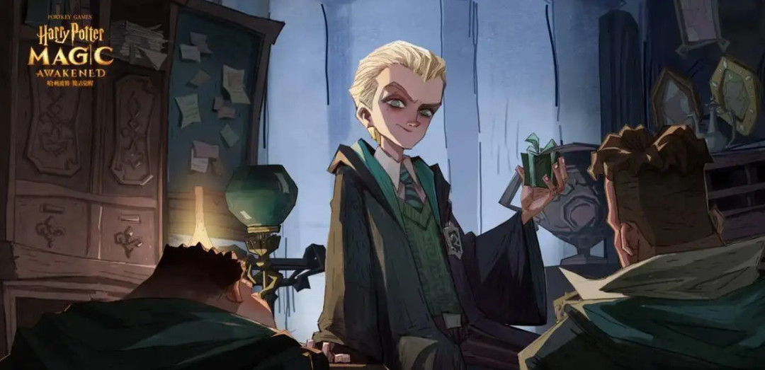 哈利波特手游的追忆之境怎么换人物