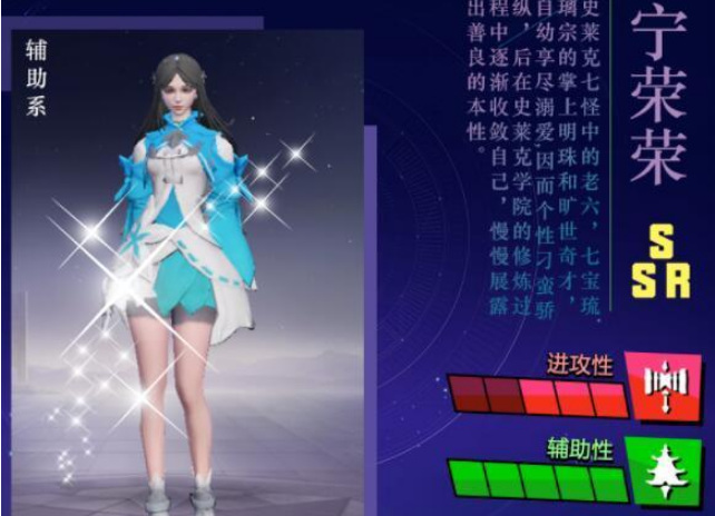 斗罗大陆魂师对决奥斯卡怎么加点 斗罗大陆魂师对决手游奥斯卡重磅登场