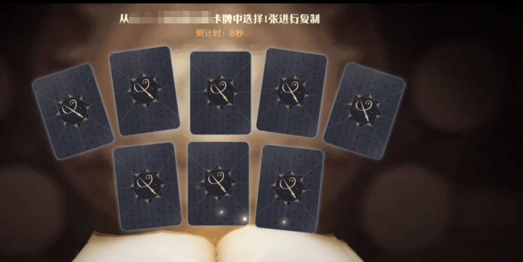 哈利波特手游如何白嫖阿瓦达索命 哈利波特魔法觉醒手游掌握阿瓦达索命