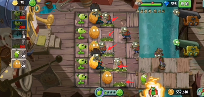 pvz2植物大战僵尸2海盗港湾18关怎么过 如何通过植物大战僵尸2海盗港湾的第18关