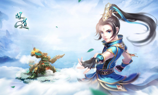 问道猎人刷新时间是什么