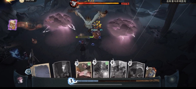 哈利波特手游禁林跟随闪电怎么打 哈利波特手游禁林任务跟随闪电展开新冒险