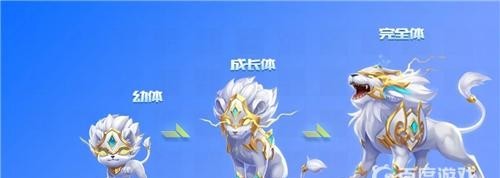 手游QQ飞车冰魄配什么宠物好