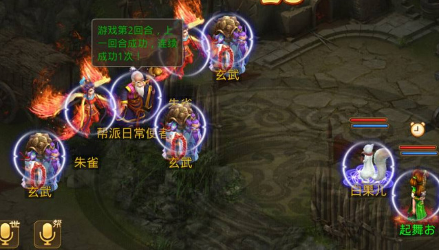 问道帮派本月道行挑战怎么打 问道手游本月派系道行挑战攻略分享