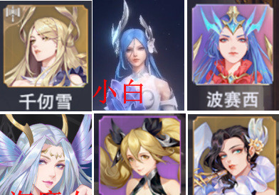 斗罗大陆：魂师对决海魔女阵容有哪些 斗罗大陆魂师对决海魔女阵容解析