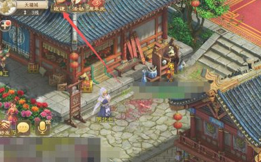 问道手游怎么离线巡逻