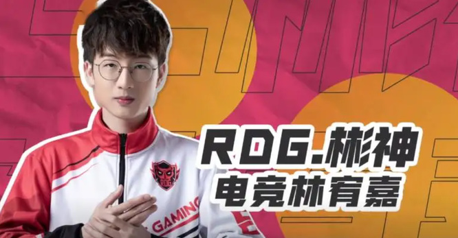 手游QQ飞车职业选手排名是什么样的 QQ飞车手游职业选手排名大揭秘