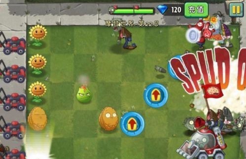 植物大战僵尸2逃脱树根的用法是什么 植物大战僵尸2中树根的用法是什么