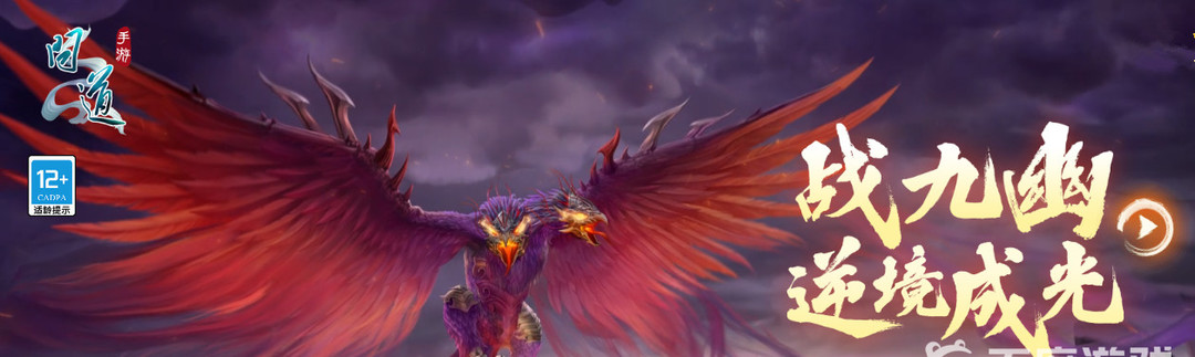 问道手游年9月5日人口失踪探案任务怎么做