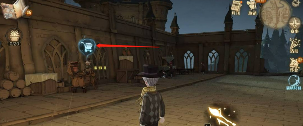 魔法觉醒活动商店在哪 魔法觉醒活动商店位置查询