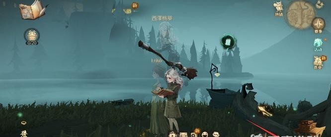 哈利波特手游怎么看等级