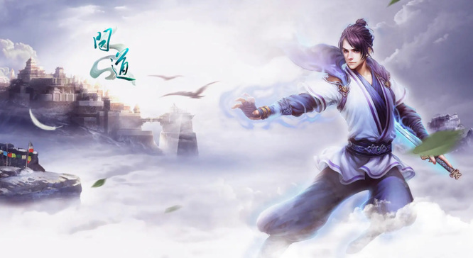 问道手游有几次重新加点机会