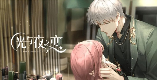 光与夜之恋手游第五章怎么通关