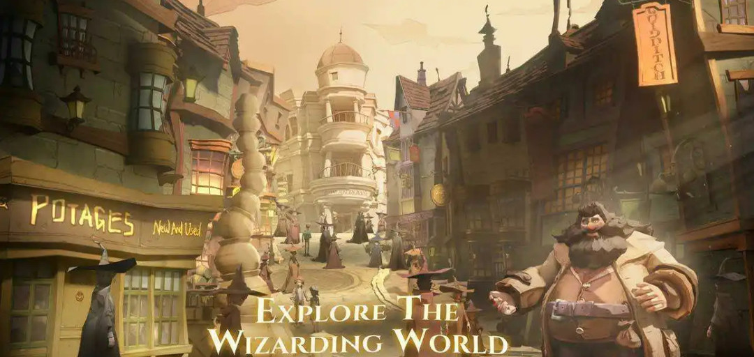 哈利波特手游的魔药课教室进不去