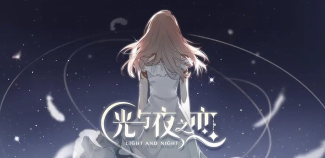 光与夜之恋手游制作面团配比是多少