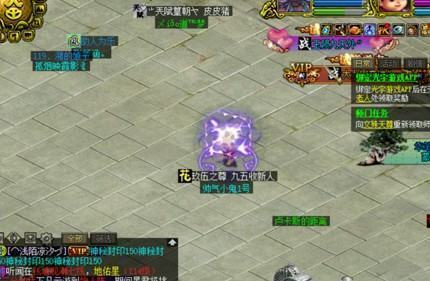 问道手游飞升仙魔找谁 问道手游飞升仙魔如何达成飞升之路