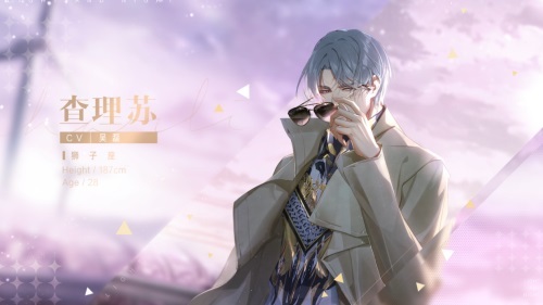 光与夜之恋手游12345分别是谁 光与夜之恋手游角色介绍