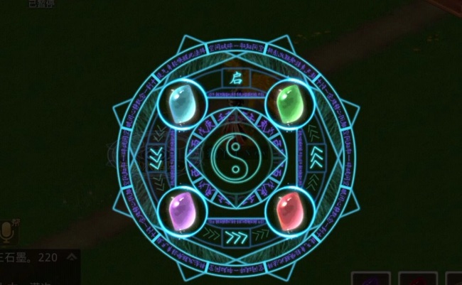 问道手游探案神秘房间水晶阵顺序是什么