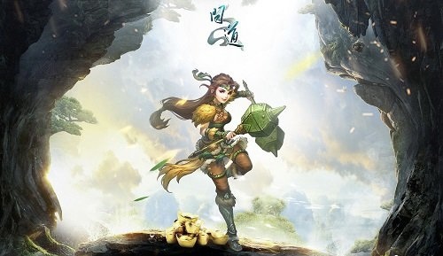 问道五脉几点开始