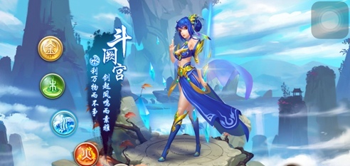 问道手游平民职业怎么选择 问道手游如何选择适合平民的职业