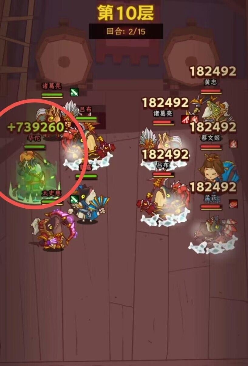 咸鱼之王35-10用什么阵容过关 咸鱼之王手游35-10关卡最佳阵容