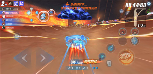 qq飞车手游单局触发炫点是什么 QQ飞车手游了解单局触发炫点是什么