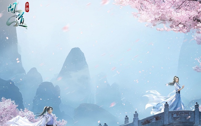 问道手游安全锁密码忘了怎么办