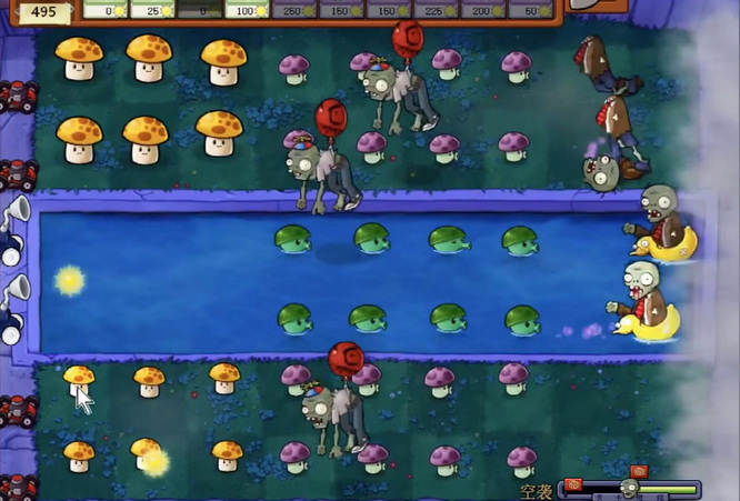 pvz2植物大战僵尸2空袭怎么过 玩转植物大战僵尸2全攻略分享