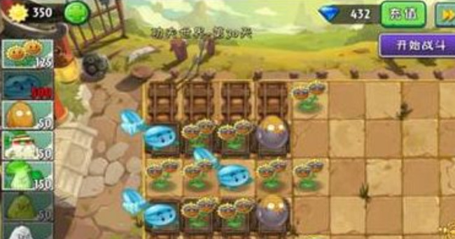 植物大战僵尸2功夫世界无尽boss平民怎么打