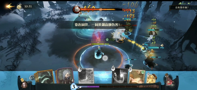 哈利波特手游隐匿迷踪怎么过 探索魔法世界哈利波特魔法觉醒游戏攻略