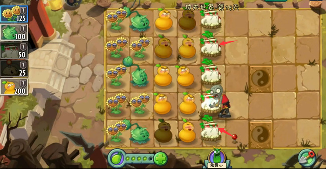 pvz2植物大战僵尸2功夫世界19天困难怎么过 植物大战僵尸219天困难难度Kung Fu World通关攻略