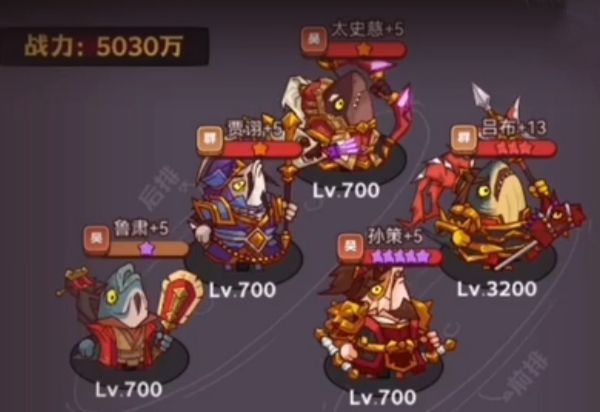 咸鱼之王白石塔10层怎么过 咸鱼之王手游如何通过白石塔10层