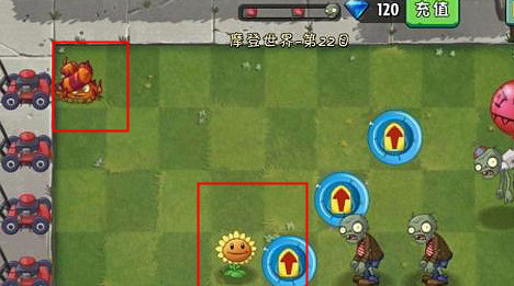 植物大战僵尸2逃脱树根怎么换位置 如何更改植物大战僵尸2中树根的位置