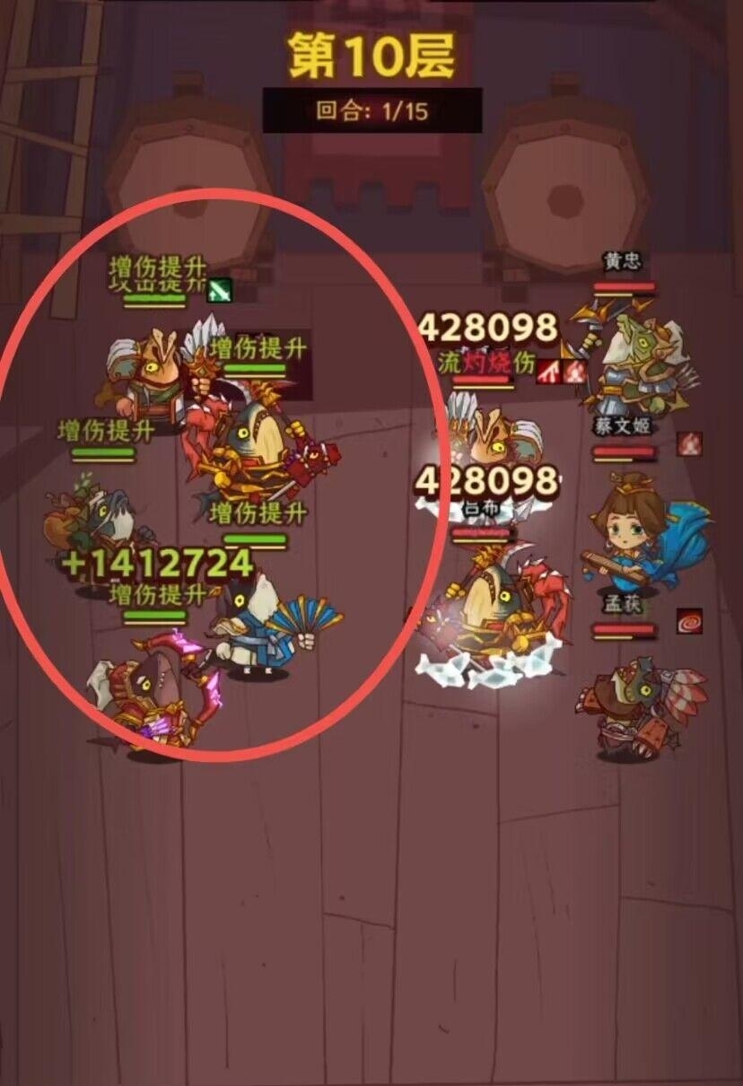 咸鱼之王30-10阵容怎么配 咸鱼之王30-10阵容搭配攻略