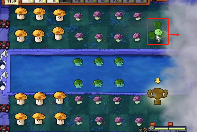 pvz2植物大战僵尸2空袭怎么过 玩转植物大战僵尸2全攻略分享