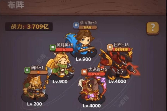 咸鱼之王6300关怎么过 咸鱼之王手游如何突破6300关卡