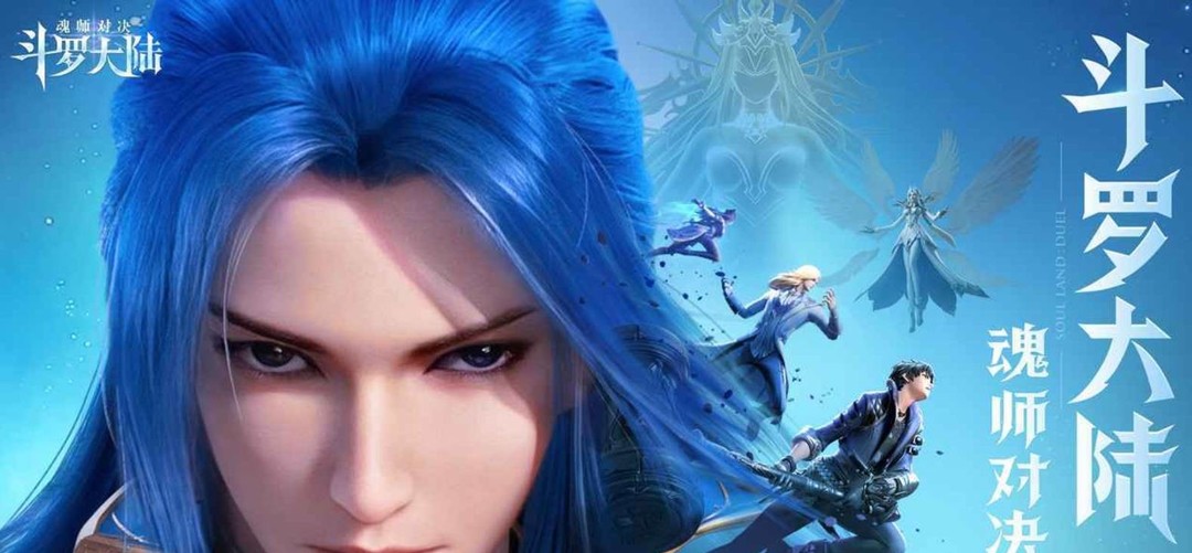 魂师对决中香肠有必要买吗