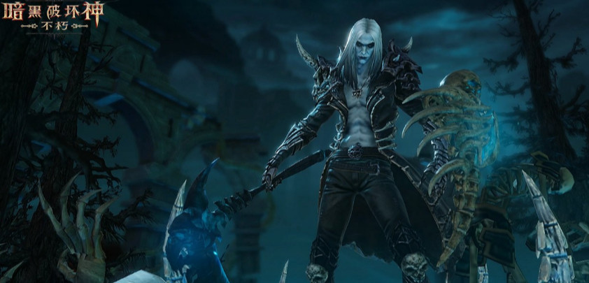 暗黑不朽死灵法师武器哪里刷 暗黑不朽死灵法师装备获取地点指南