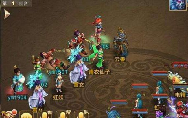 问道手游地府牛头马面怎么打 问道手游中如何打败地府的牛头马面