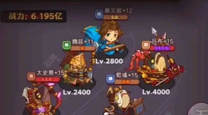 咸鱼之王遗迹探险祝融夫人怎么过