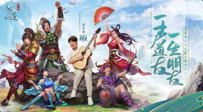 问道魂魄怎么获得