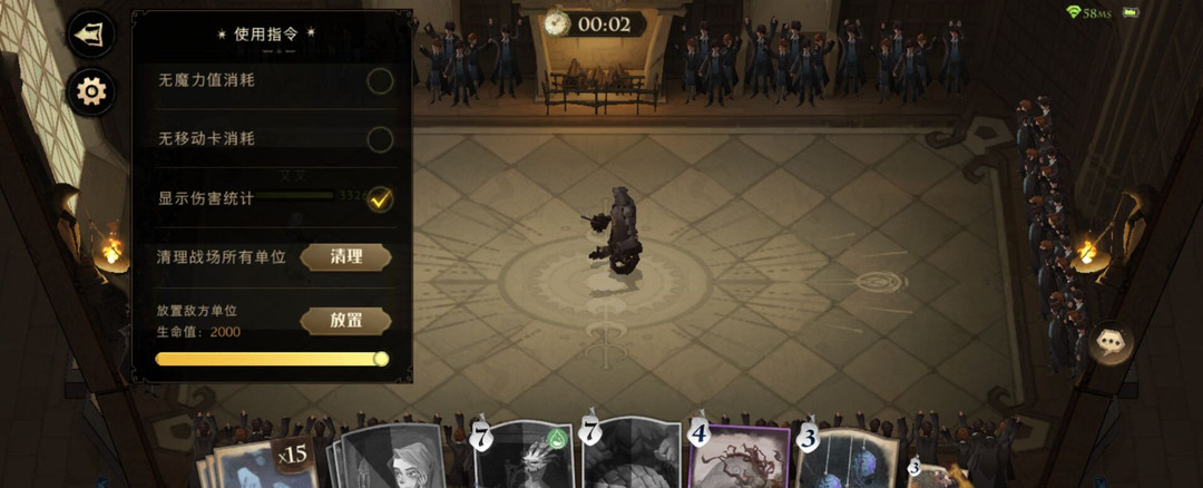 哈利波特手游有没有训练营 哈利波特魔法觉醒手游是否有训练营