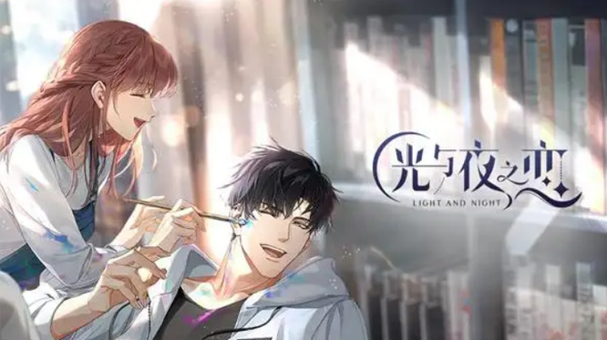 光与夜之恋手游第八章一共有多少节