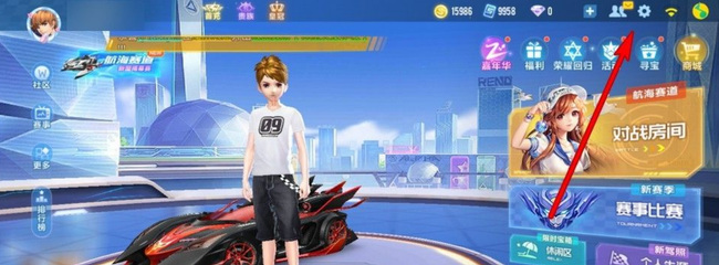 qq飞车手游按键操作方法是什么 QQ飞车手游详细按键操作方法汇总