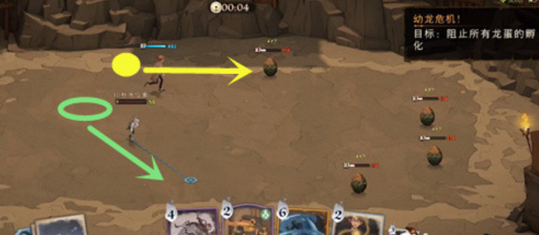 哈利波特手游危险龙蛋怎么过