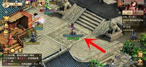 问道木系毒的伤害怎么提高