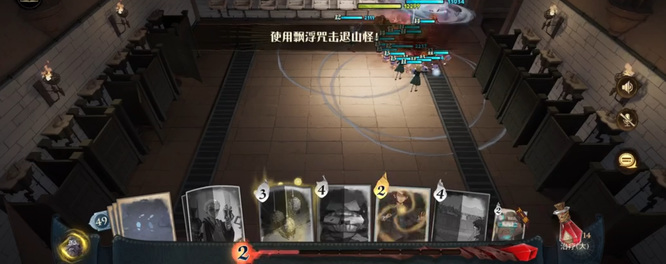 哈利波特手游魔咒课漂浮咒怎么通关 哈利波特手游魔咒课中漂浮咒通关攻略