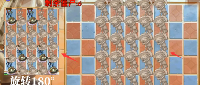 植物大战僵尸2复兴时代第16天怎么过 植物大战僵尸2第16天通关攻略