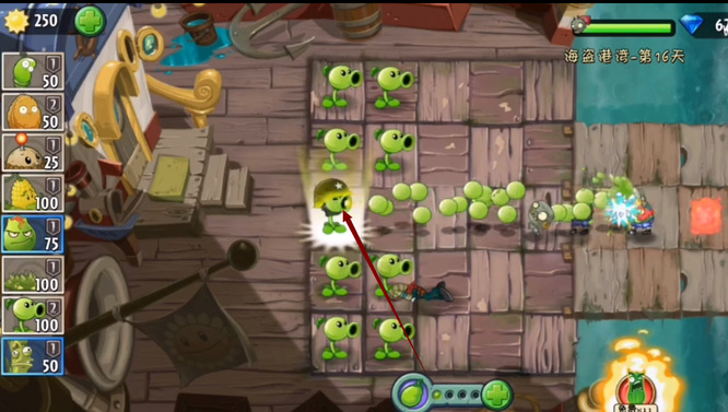 植物大战僵尸2海盗港湾第16天困难怎么过 如何在植物大战僵尸2中通过海盗港湾第16天的难关