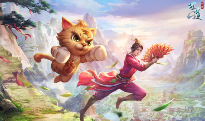 问道6周年怎么预约